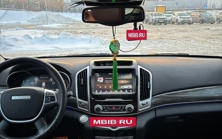 Haval H9 I рестайлинг, 2022 год, 3 800 000 рублей, 7 фотография