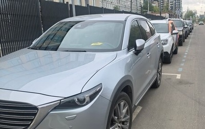 Mazda CX-9 II, 2017 год, 3 200 000 рублей, 1 фотография