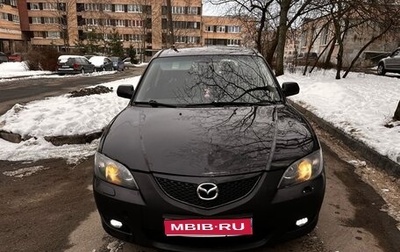 Mazda 3, 2005 год, 300 000 рублей, 1 фотография