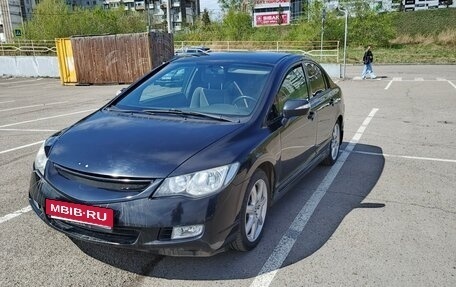 Honda Civic VIII, 2008 год, 530 000 рублей, 1 фотография