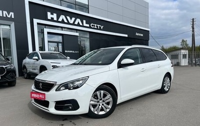 Peugeot 308 II, 2019 год, 1 299 000 рублей, 1 фотография