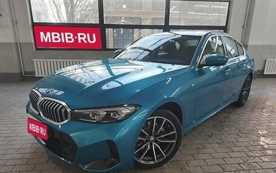 BMW 3 серия, 2024 год, 3 661 707 рублей, 1 фотография