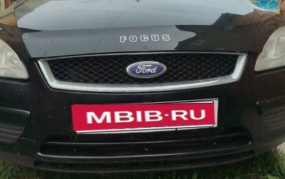 Ford Focus II рестайлинг, 2007 год, 570 000 рублей, 1 фотография