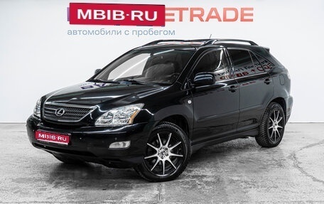 Lexus RX II рестайлинг, 2003 год, 1 245 000 рублей, 1 фотография