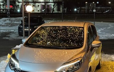 Nissan Note II рестайлинг, 2019 год, 1 170 000 рублей, 1 фотография