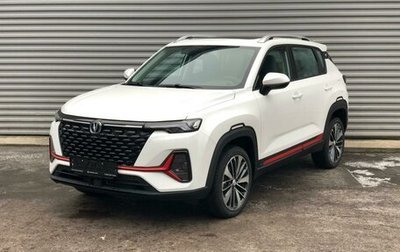 Changan CS35 Plus, 2024 год, 2 730 000 рублей, 1 фотография