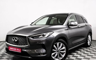Infiniti QX50 II, 2018 год, 2 749 000 рублей, 1 фотография