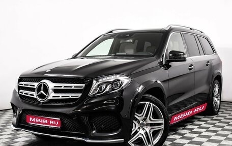 Mercedes-Benz GLS, 2016 год, 3 349 000 рублей, 1 фотография