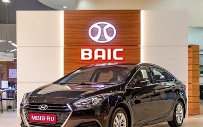Hyundai i40 I рестайлинг, 2015 год, 1 195 000 рублей, 1 фотография