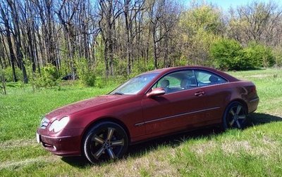 Mercedes-Benz CLK-Класс, 2004 год, 799 000 рублей, 1 фотография
