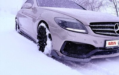 Mercedes-Benz CL-Класс, 2007 год, 2 800 000 рублей, 1 фотография