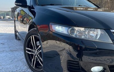 Honda Accord VII рестайлинг, 2006 год, 1 250 000 рублей, 1 фотография