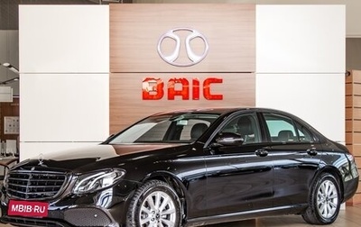 Mercedes-Benz E-Класс, 2016 год, 2 155 000 рублей, 1 фотография