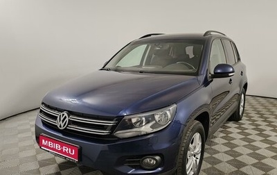 Volkswagen Tiguan I, 2013 год, 1 300 000 рублей, 1 фотография