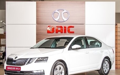 Skoda Octavia, 2017 год, 1 395 000 рублей, 1 фотография