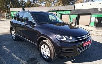 Volkswagen Touareg III, 2012 год, 2 500 000 рублей, 1 фотография