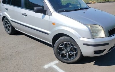 Ford Fusion I, 2005 год, 499 000 рублей, 1 фотография