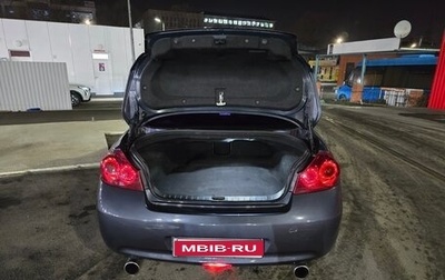 Infiniti G, 2007 год, 1 250 000 рублей, 1 фотография