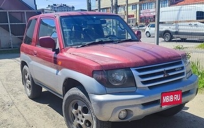 Mitsubishi Pajero iO, 2000 год, 350 000 рублей, 1 фотография