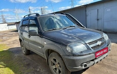 Chevrolet Niva I рестайлинг, 2017 год, 820 000 рублей, 1 фотография