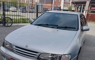 Nissan Pulsar IV, 1999 год, 170 000 рублей, 1 фотография