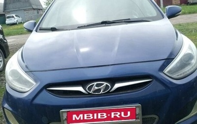 Hyundai Solaris II рестайлинг, 2013 год, 690 000 рублей, 1 фотография