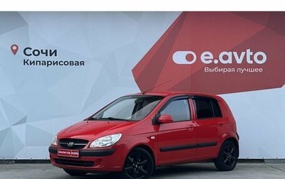 Hyundai Getz I рестайлинг, 2010 год, 690 000 рублей, 1 фотография