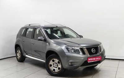 Nissan Terrano III, 2014 год, 868 000 рублей, 1 фотография