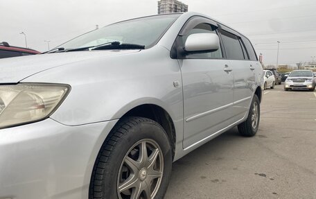 Toyota Corolla, 2005 год, 695 000 рублей, 2 фотография