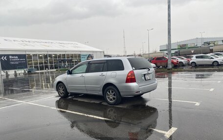 Toyota Corolla, 2005 год, 695 000 рублей, 7 фотография