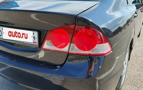 Honda Civic VIII, 2008 год, 530 000 рублей, 5 фотография