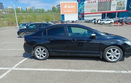 Honda Civic VIII, 2008 год, 530 000 рублей, 4 фотография