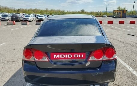 Honda Civic VIII, 2008 год, 530 000 рублей, 7 фотография