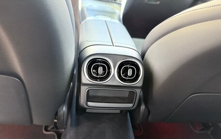 Mercedes-Benz C-Класс, 2022 год, 5 690 000 рублей, 25 фотография