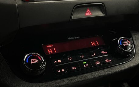 KIA Sportage III, 2011 год, 1 419 000 рублей, 11 фотография