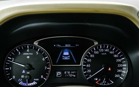 Nissan Pathfinder, 2014 год, 1 998 000 рублей, 10 фотография