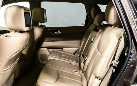 Nissan Pathfinder, 2014 год, 1 998 000 рублей, 13 фотография