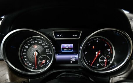 Mercedes-Benz GLS, 2016 год, 3 349 000 рублей, 10 фотография