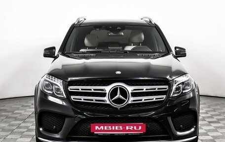 Mercedes-Benz GLS, 2016 год, 3 349 000 рублей, 2 фотография
