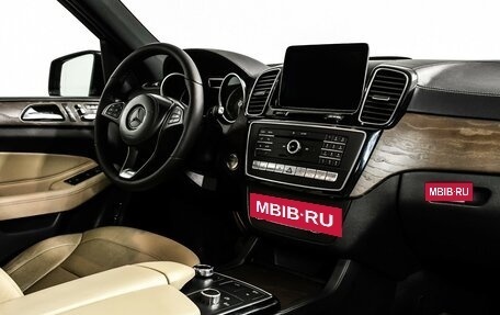 Mercedes-Benz GLS, 2016 год, 3 349 000 рублей, 9 фотография