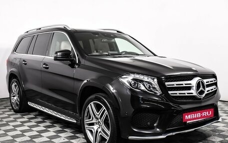 Mercedes-Benz GLS, 2016 год, 3 349 000 рублей, 3 фотография