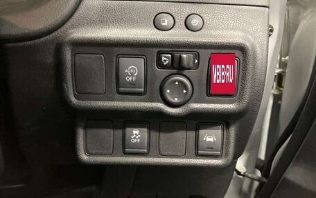 Nissan Note II рестайлинг, 2019 год, 1 170 000 рублей, 10 фотография