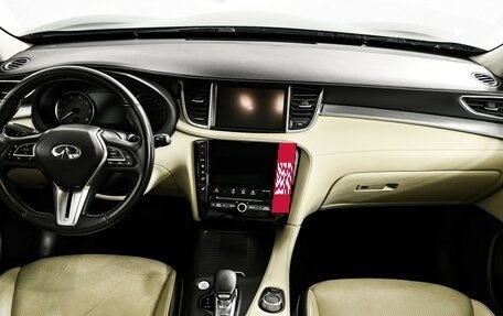 Infiniti QX50 II, 2018 год, 2 749 000 рублей, 11 фотография