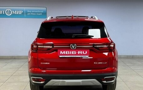 Changan CS35 Plus, 2021 год, 1 712 000 рублей, 6 фотография