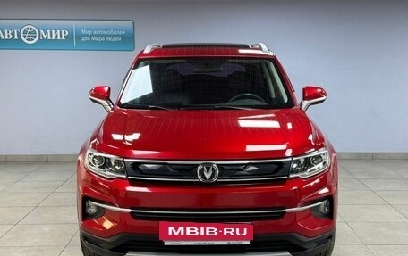 Changan CS35 Plus, 2021 год, 1 712 000 рублей, 2 фотография
