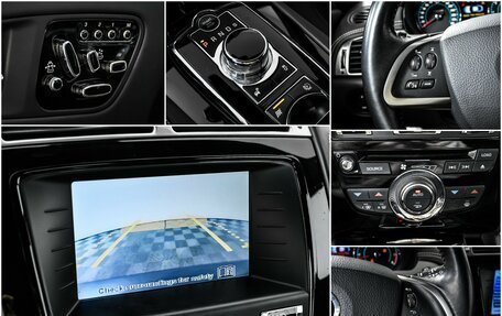 Jaguar XKR II, 2012 год, 6 320 000 рублей, 16 фотография