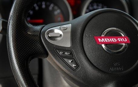 Nissan Juke II, 2012 год, 855 000 рублей, 10 фотография