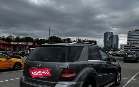 Mercedes-Benz M-Класс, 2009 год, 1 290 000 рублей, 13 фотография