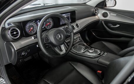 Mercedes-Benz E-Класс, 2016 год, 2 155 000 рублей, 10 фотография