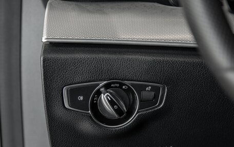 Mercedes-Benz E-Класс, 2016 год, 2 155 000 рублей, 11 фотография